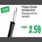 Fiskars Primo koorija 6cm
