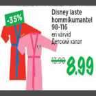 Disney laste hommikumantel 98-116 eri värvid
