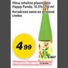 Hiina roheline ploomivein Happy Panda, 10,5%, 750ml