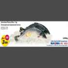 Магазин:Maxima,Скидка:Охлаждённый Норвежский лосось