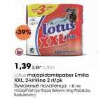 Lotus majapidamispaber Emilia XXL,2-kihiline 2 rl/pk