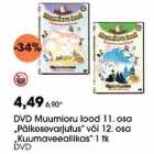 Магазин:Selver,Скидка:DVD