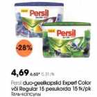 Реrsil duo-geelkapslid Expert Соlоr või Regular l5 pesukorda l5tk/pk