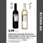 Argentiina lauavein Santa Аna Shiraz Мaibес I2,5% või Сaraсtеr Chardonnay Сhеnin l3% (Ei оlе müügil Kerese Severis) 75 cl