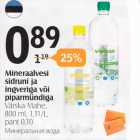 Магазин:Selver,Скидка:Минеральная вода