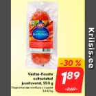 Allahindlus - Vastse-Kuuste
suitsutatud
juustuvorst, 550 g
