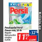 Pesukapslid Persil Power-mix, 50 tk