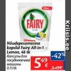 Nõudepesumasina kapslid fairy All-in-1 Lemon, 48 tk