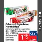 Palsam või liigesekreem Päästerõngas
