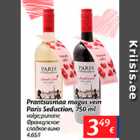 Alkohol - Prantsusmaa magus vein Paris Seduction, 750 ml