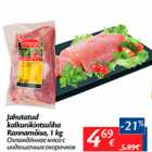 Allahindlus - Jahutatud kalkunikintsuliha Rannamõisa, 1 kg