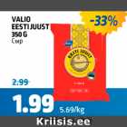 VALIO EESTI JUUST 350 G