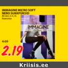 Магазин:Maksimarket, Konsum,Скидка:Колготки