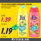 Магазин:Maksimarket, Konsum,Скидка:ГЕЛЬ ДЛЯ ДУША