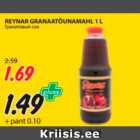 Магазин:Maksimarket, Konsum,Скидка:ГРАНАТОВЫЙ СОК