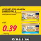Магазин:Maksimarket, Konsum, AjaO,Скидка:КОНСЕРВЫ ДЛЯ КОШЕК