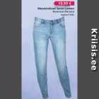 Магазин:Maxima XX,Скидка:Мужске джинсы