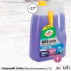 Жидкость для стеклоомывателя, -27°C, 4 l