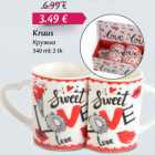 Kruus

