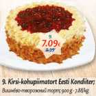 Kirsi-kohupiimatort Eesti Kondiiter