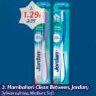Hambahari Clean Between, Jordan 