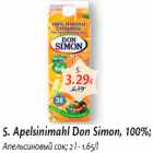 Allahindlus - Apelsinimahl Don Simon, 100%