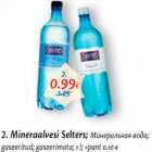 Allahindlus - Mineraalvesi Selters