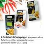 Allahindlus - Pastatooted Montegrappa