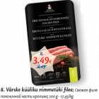 Свежее филе
поясничной части кролика