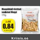 Магазин:Grossi,Скидка:Арахис жареный, соленый Mogyi 170 г