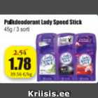 Магазин:Grossi,Скидка:Дезодорант Pulk Lady Speed Stick