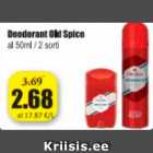 Дезодорант Old Spice