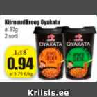 Магазин:Grossi,Скидка:Лапша быстрого приготовления Oyakata