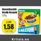 Завтрак Nestle Nesquik 225 г