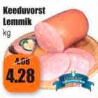 Вареная колбаса Lemmik 