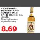 SUURBRITANNIA MUU PIIRITUSJOOK CAPTAIN MORGAN SPICED GOLD 35% 0,5L