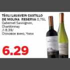 TŠIILI LAUAVEIN CASTILLO DE MOLINA RESERVA 0,75L Cabernet Sauvignon, Chardonnay