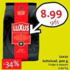 Luxus kohvioad, 900 g