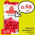 Клюквенный напиток