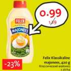 Felix Klassikaline majonees, 420 g
