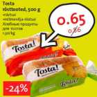 Хлебные продукты для тостов