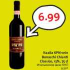 Itaalia KPN vein Bonacchi Chianti Classico, 13%, 75 cl