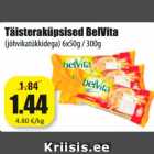 Магазин:Grossi,Скидка:Печенье Belvita