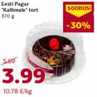 Allahindlus - Eesti Pagar
"Kallimale" tort
370 g