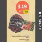 Rakvere Lihakas suitsusink, 500 g