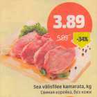 Sea välisfilee kamarata, kg