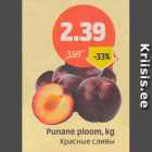 Punane ploom, kg