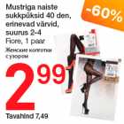 Mustriga naiste
sukkpüksid 40 den,
erinevad värvid,
suurus 2-4
