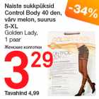 Naiste sukkpüksid
Control Body 40 den,
värv melon, suurus
S-XL
