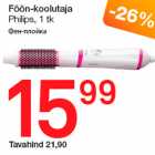 Föön-koolutaja